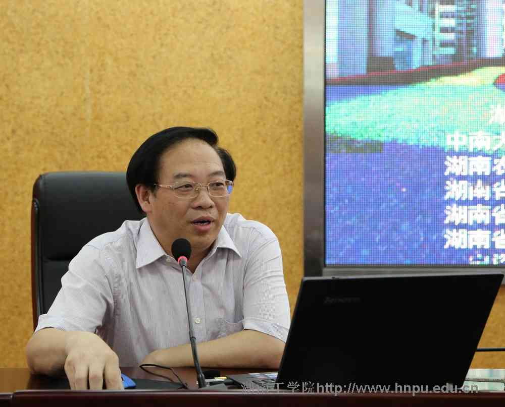 宁资利来我校作突发事件应急管理专题讲座