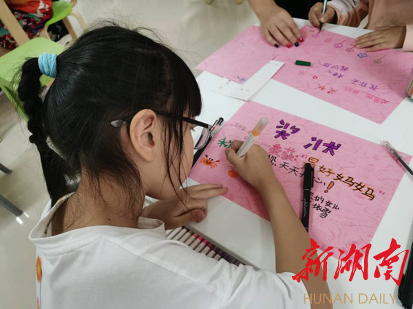 湖南工学院：走进社区助力“双减”