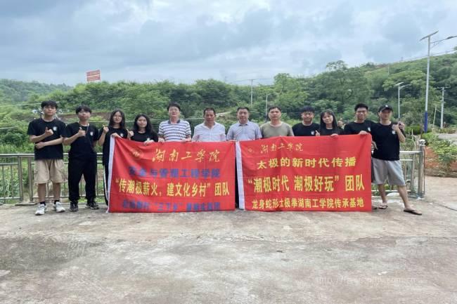 图片2(1).jpg 图片2(1).jpg