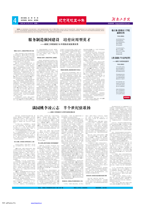                 /system/_content/download.jsp?urltype=news.DownloadAttachUrl&owner=1878362007&wbfileid=11945354