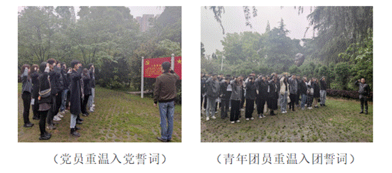 2345截图20210405224503 2345截图20210405224503