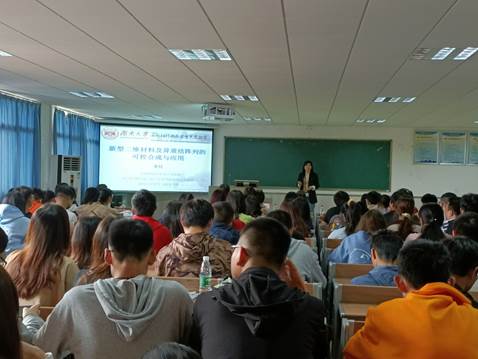 说明: C:\Users\PC\Documents\Tencent Files\2633511084\FileRecv\MobileFile\Cache_-519229b645191fbc..jpg