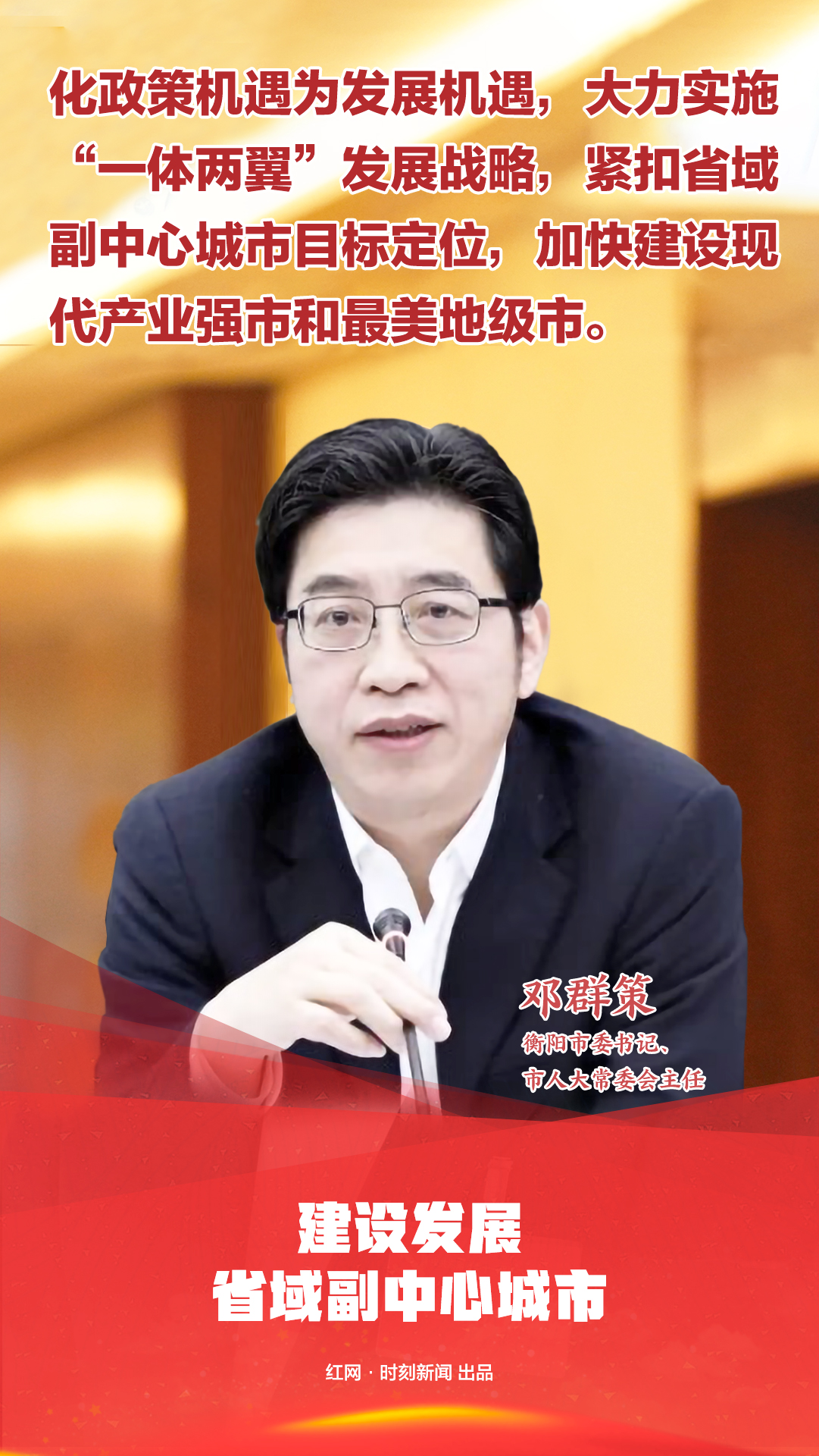 微信图片_20201203102125.jpg 微信图片_20201203102125.jpg