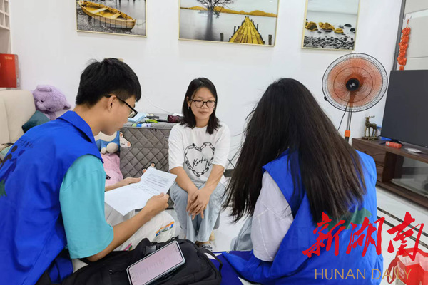 湖南工学院资助中心暑期三下乡实施“人心工程”