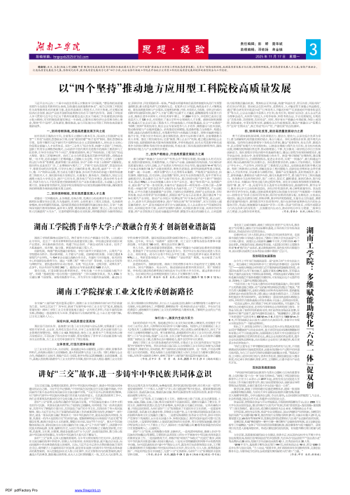                 /system/_content/download.jsp?urltype=news.DownloadAttachUrl&owner=1878362007&wbfileid=11945344