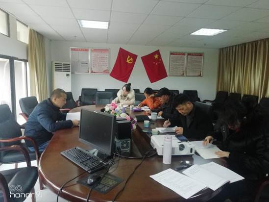 微信图片_20210129211353