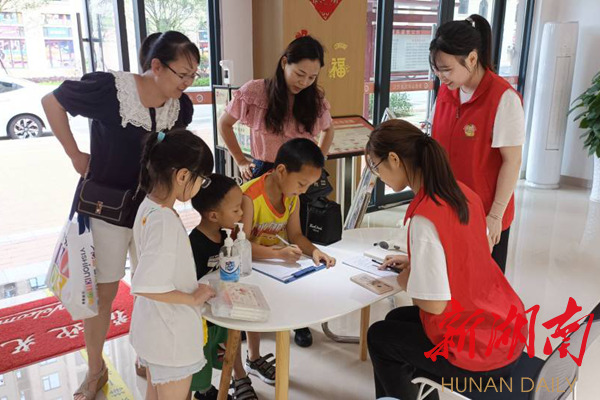 湖南工学院：走进社区助力“双减”