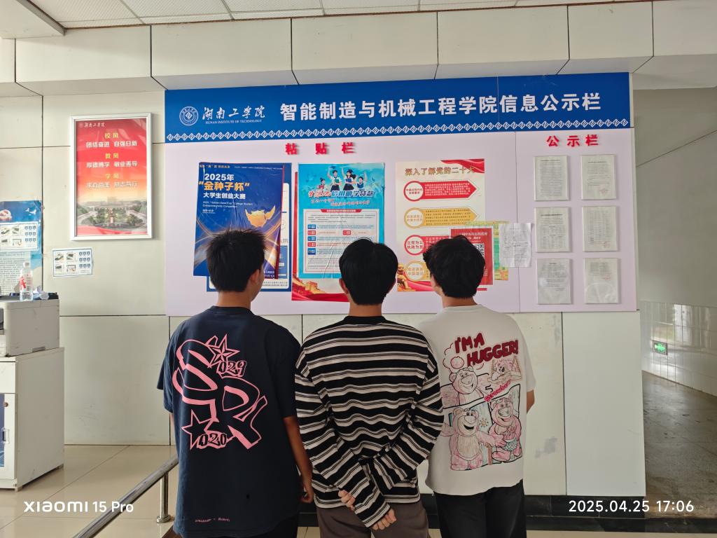 图示, 示意图 中度可信度描述已自动生成:ver1