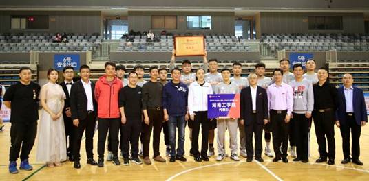 微信图片_20201118131651.jpg 微信图片_20201118131651.jpg