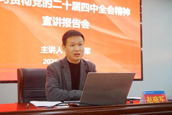 7702af6f552152a7caecc0e10a9f79e8