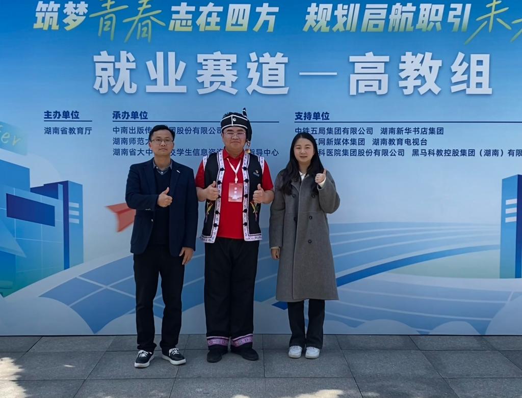 師范特殊遼寧教育好就業(yè)嗎_遼寧特殊教育師范好嗎_師范特殊遼寧教育好考嗎
