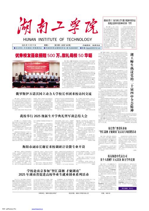                 /system/_content/download.jsp?urltype=news.DownloadAttachUrl&owner=1878362007&wbfileid=11945336