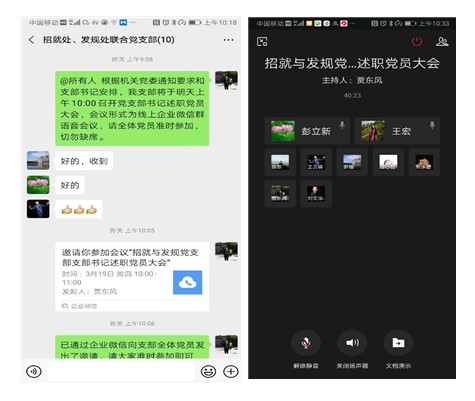 1584612789929346.jpg 3_副本.jpg