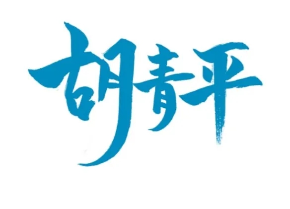 1634267501753504.jpg