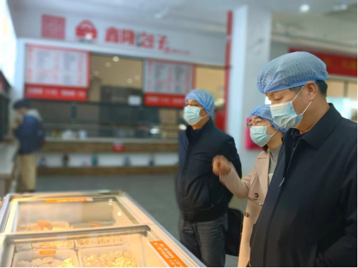 2024年春季学期湖南工学院食品安全培训