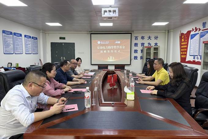 微信图片_20240428150124 微信图片_20240428150124