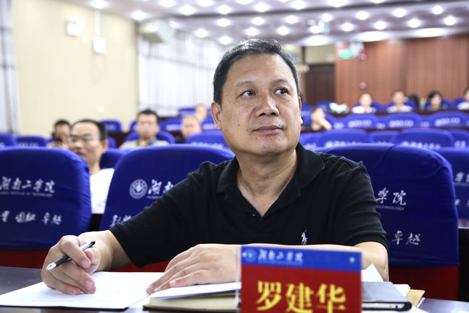 校长罗建华参加审核评估汇报演练会本次汇报会分两组进行,第一组为