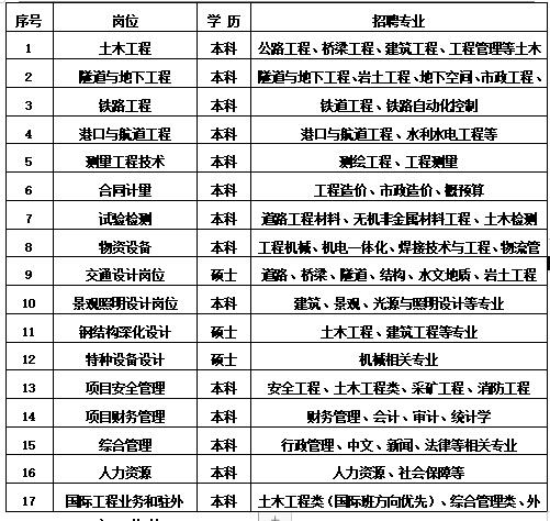 1631715828633079.jpg 下载.jpg