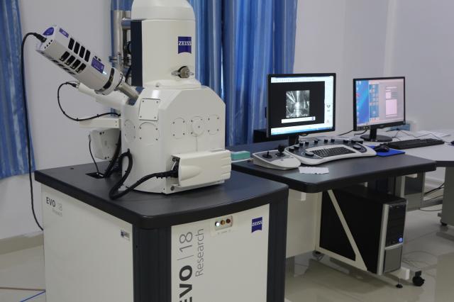 湖南工学院材料分析检测中心