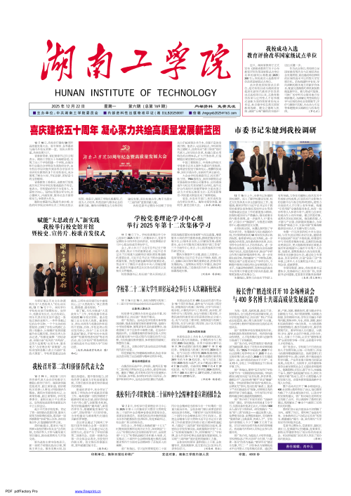                 /system/_content/download.jsp?urltype=news.DownloadAttachUrl&owner=1878362007&wbfileid=11945348