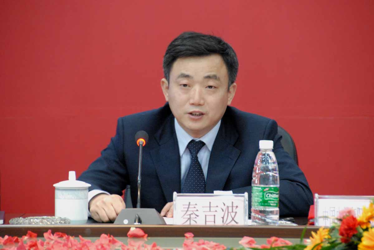 中国电信衡阳分公司总经理秦吉波发表讲话陈世平副院长主持会议张平副