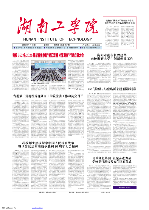                 /system/_content/download.jsp?urltype=news.DownloadAttachUrl&owner=1878362007&wbfileid=11945328