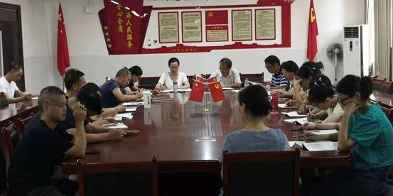 微信图片_20210905233136