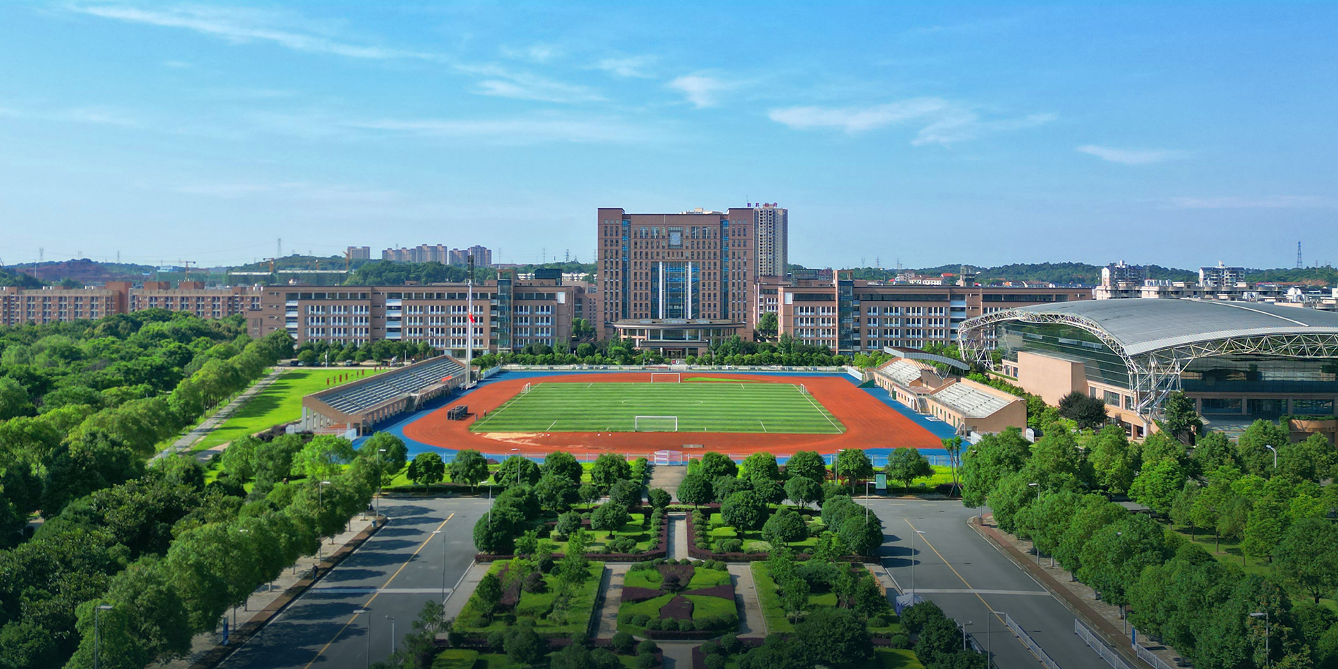 湖南工学院 gallery image 2