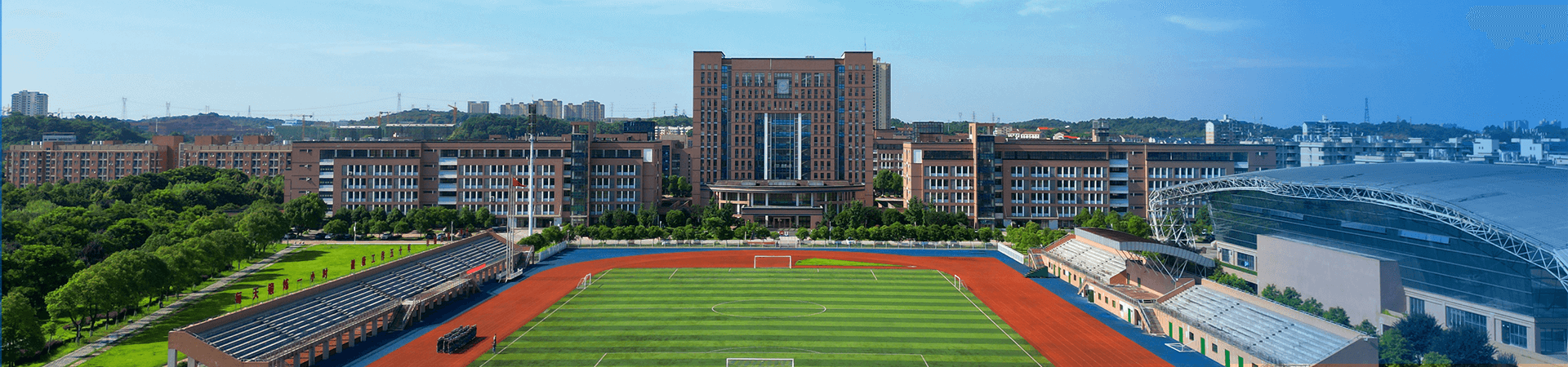 学校航拍