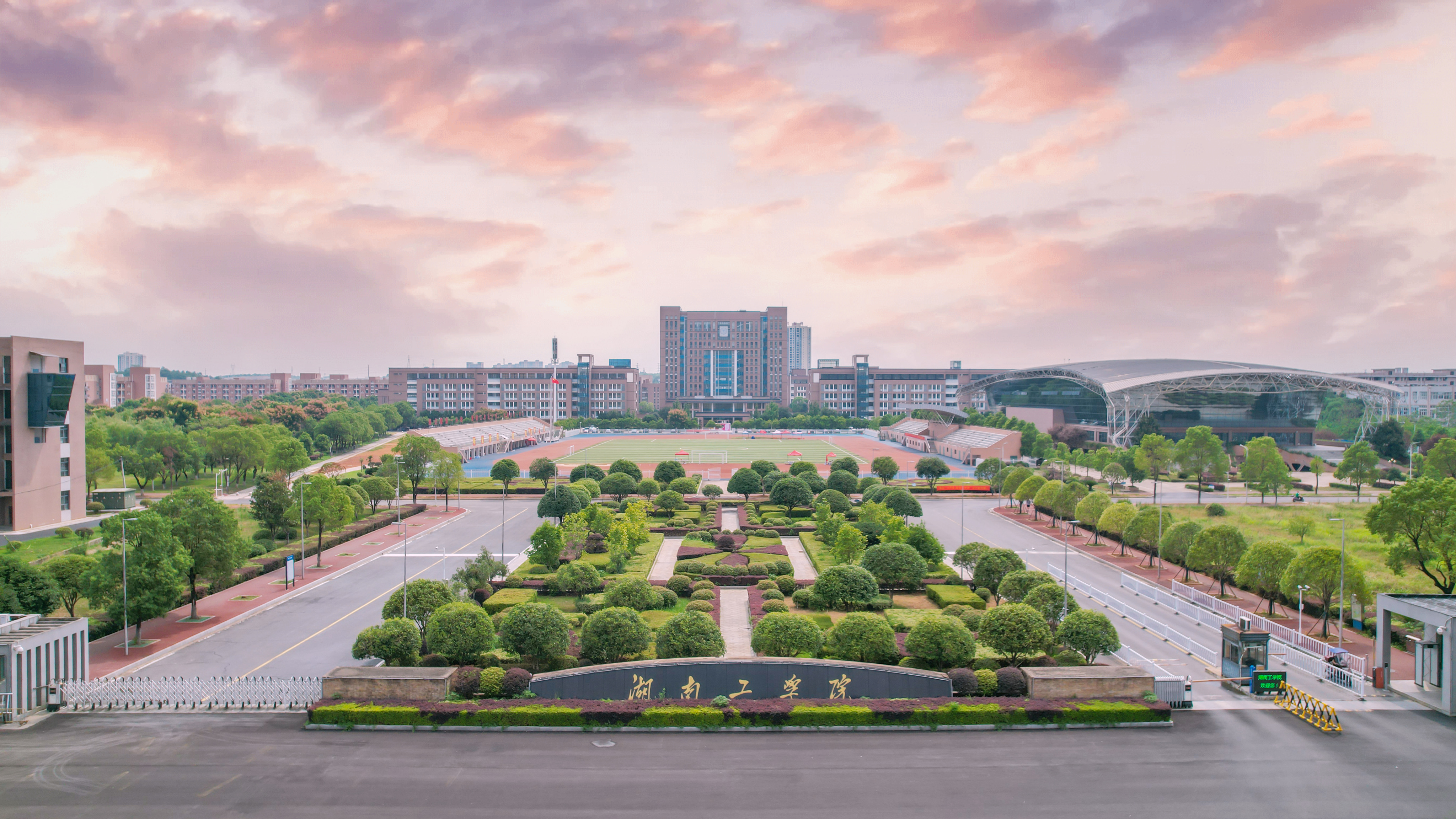学校北门